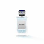 AL MOUHANNAD AL ZAHABI