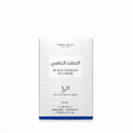 AL MOUHANNAD AL ZAHABI - Image 3