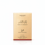 LAYALI AL ANDALOUS - Image 3